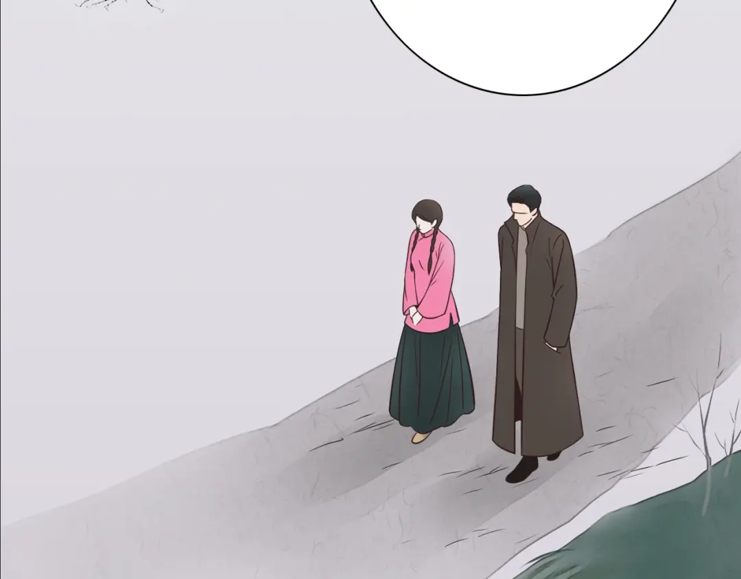 《哑舅》第11话 释怀 第36页