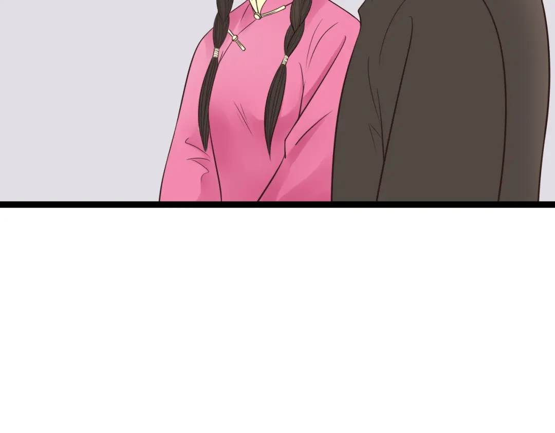 《哑舅》第11话 释怀 第56页