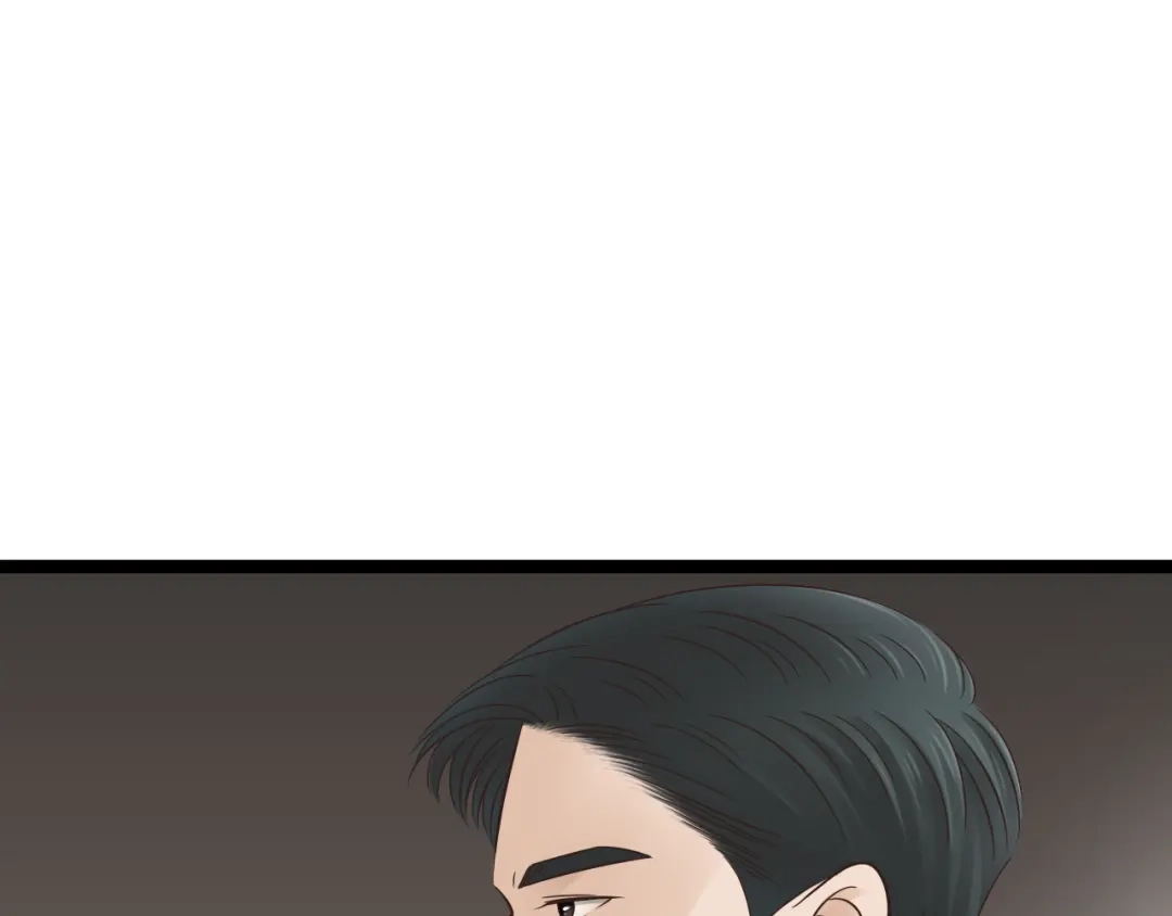 《哑舅》第11话 释怀 第38页