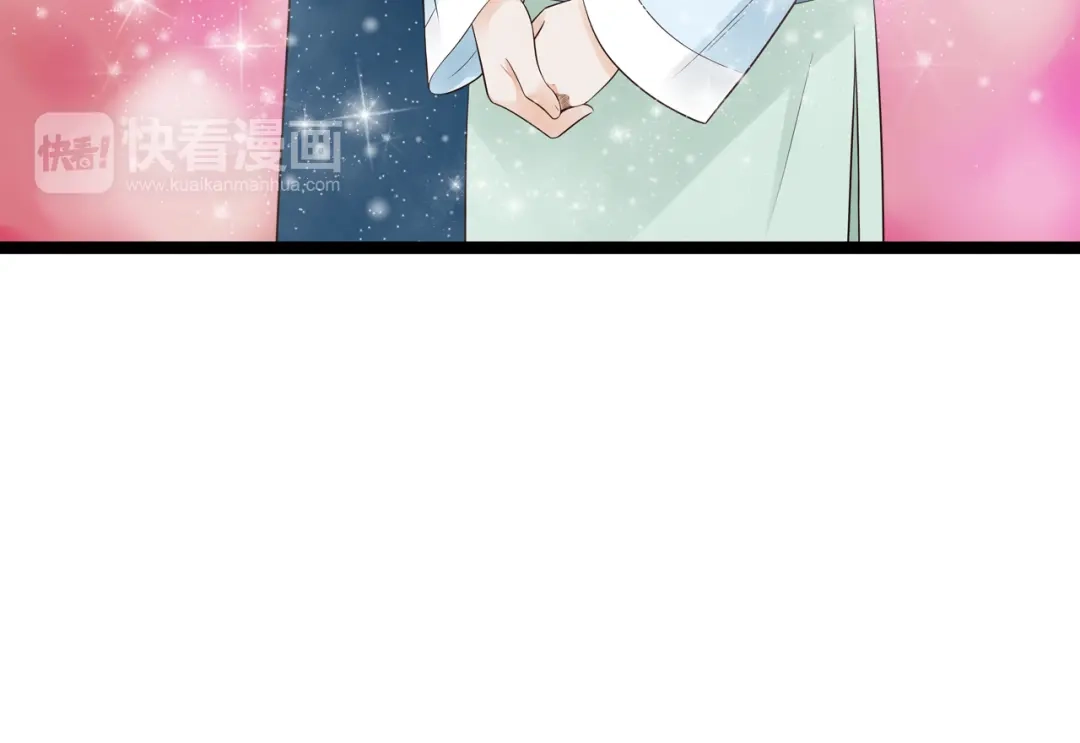 《哑舅》第12话 现在这样也很好 第54页