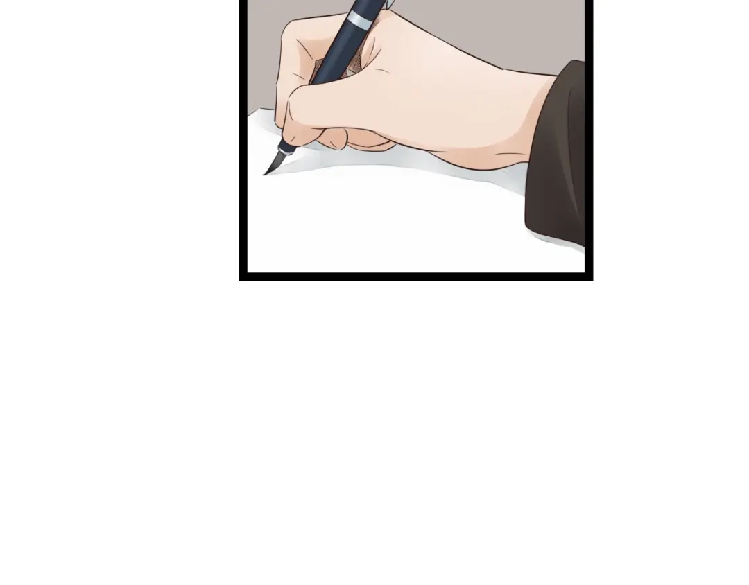 《哑舅》第13话 麻烦越来越多 第71页