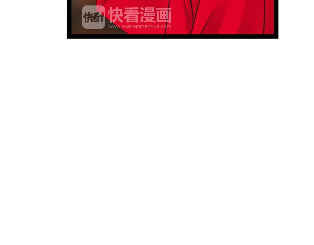 《哑舅》第13话 麻烦越来越多 第61页