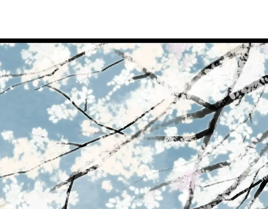 《哑舅》第13话 麻烦越来越多 第3页