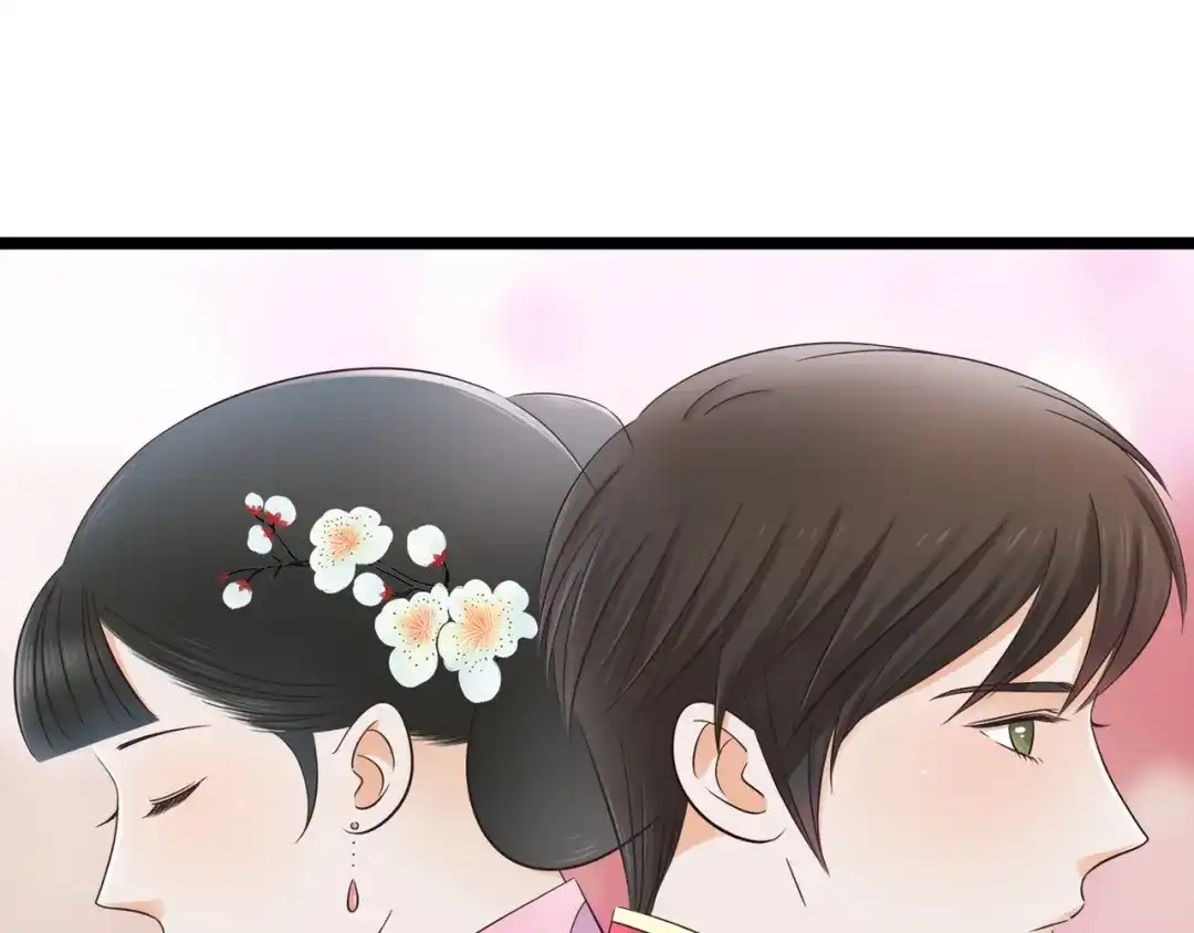 《哑舅》第13话 麻烦越来越多 第48页