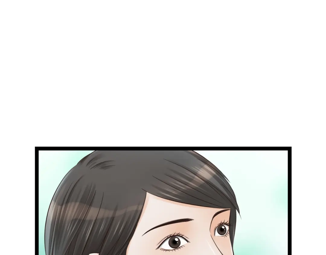 《哑舅》第13话 麻烦越来越多 第36页