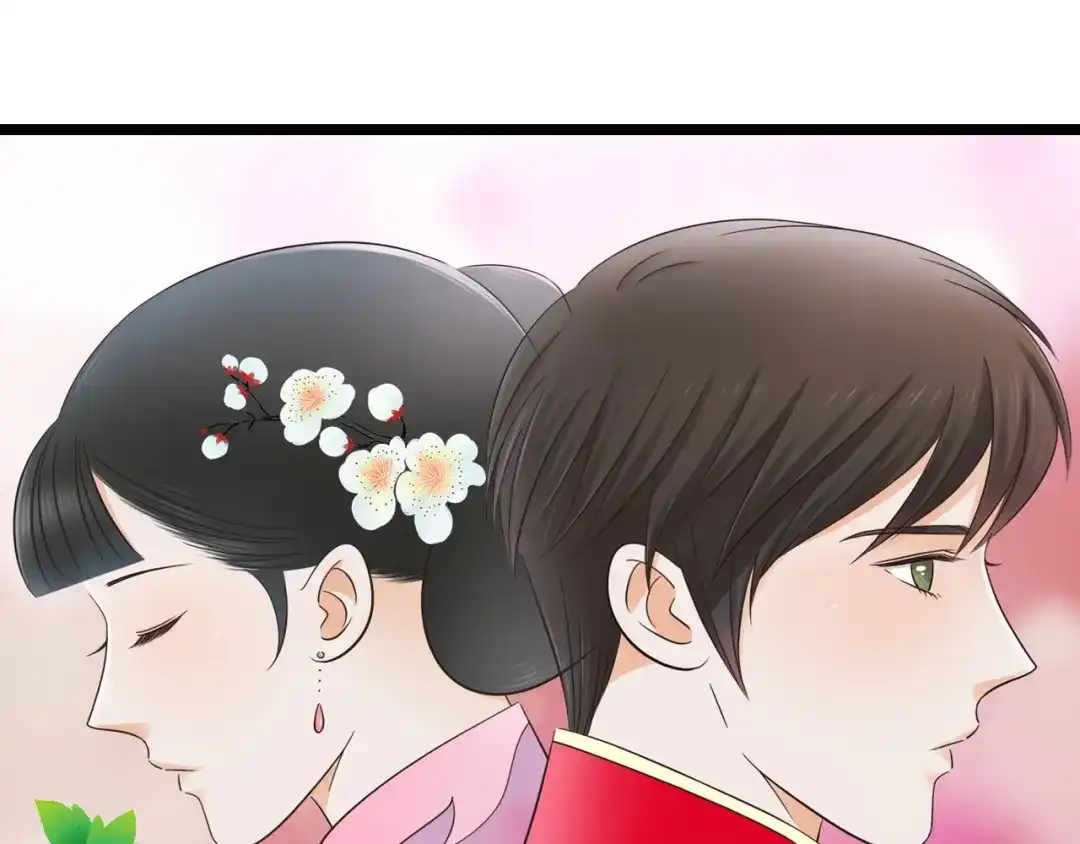 《哑舅》第13话 麻烦越来越多 第1页