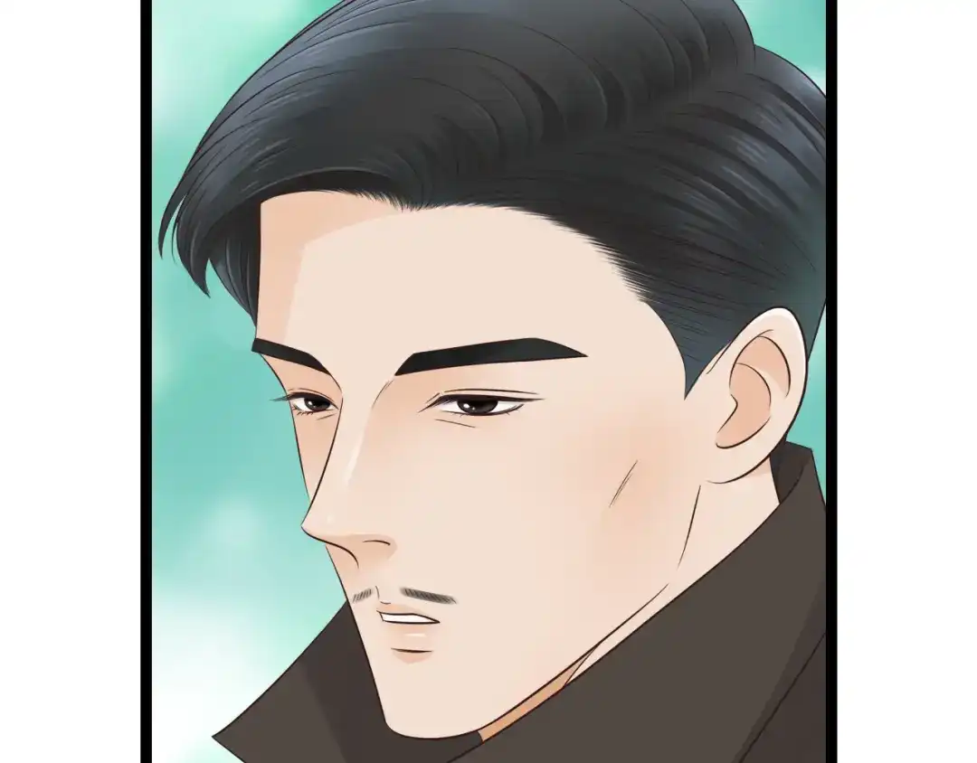《哑舅》第13话 麻烦越来越多 第51页