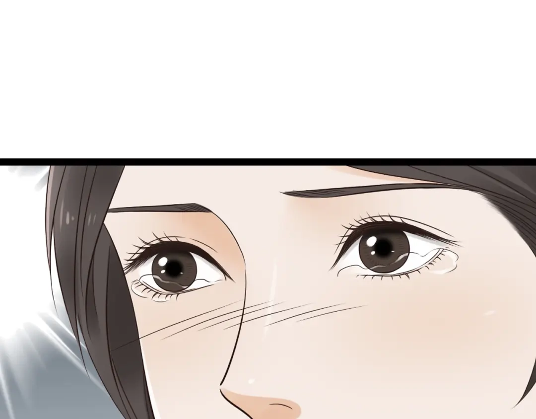 《哑舅》第14话 成全 第12页