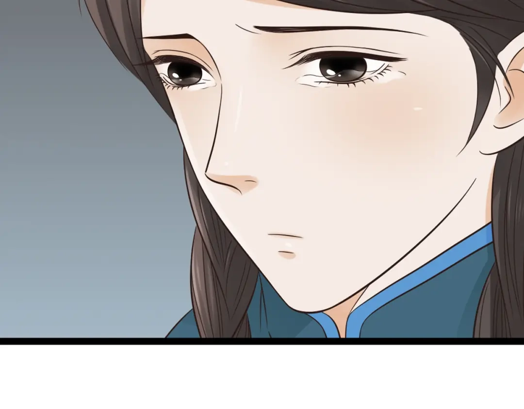 《哑舅》第14话 成全 第43页