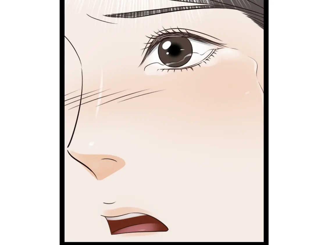《哑舅》第14话 成全 第26页