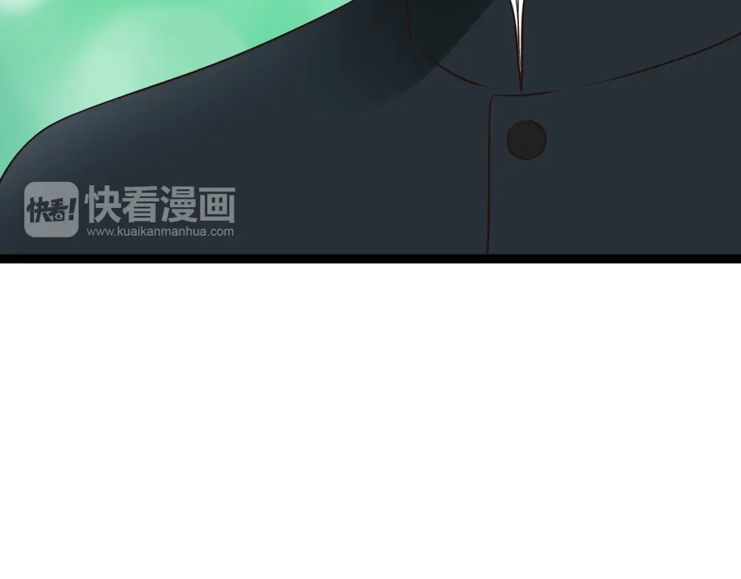 《哑舅》第14话 成全 第11页