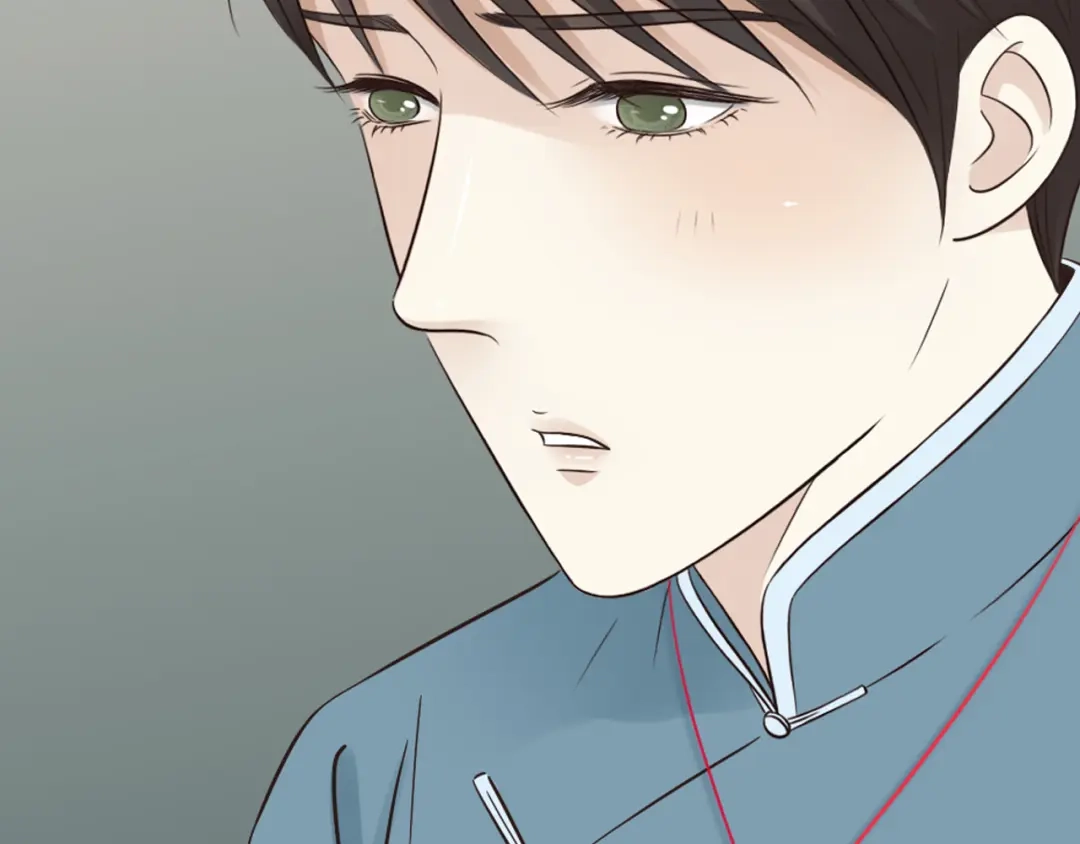 《哑舅》第14话 成全 第63页