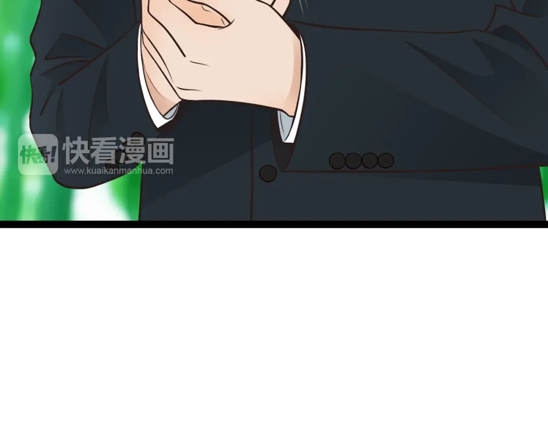 《哑舅》第14话 成全 第38页