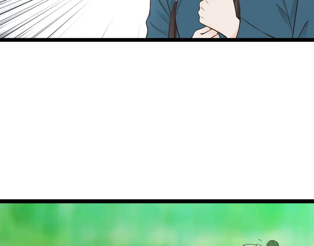 《哑舅》第14话 成全 第34页