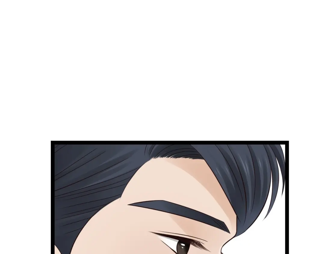 《哑舅》第16话 敞开心扉 第14页