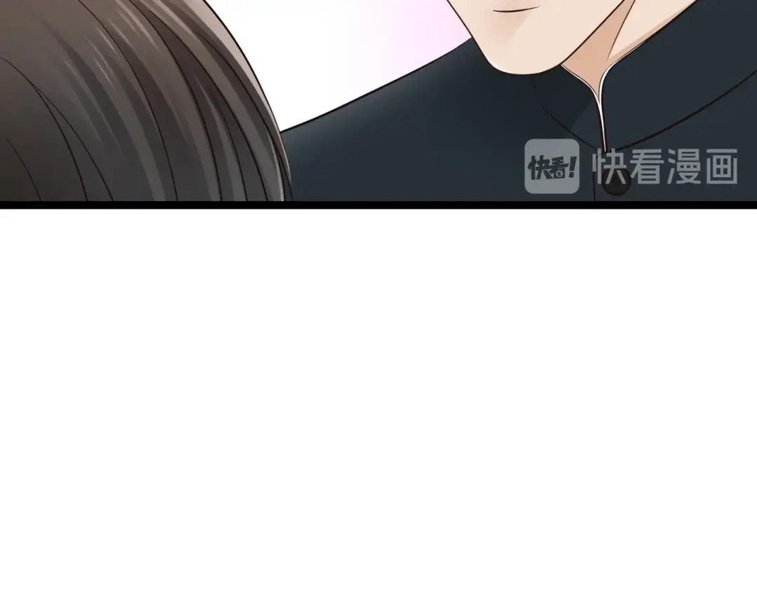《哑舅》第16话 敞开心扉 第13页