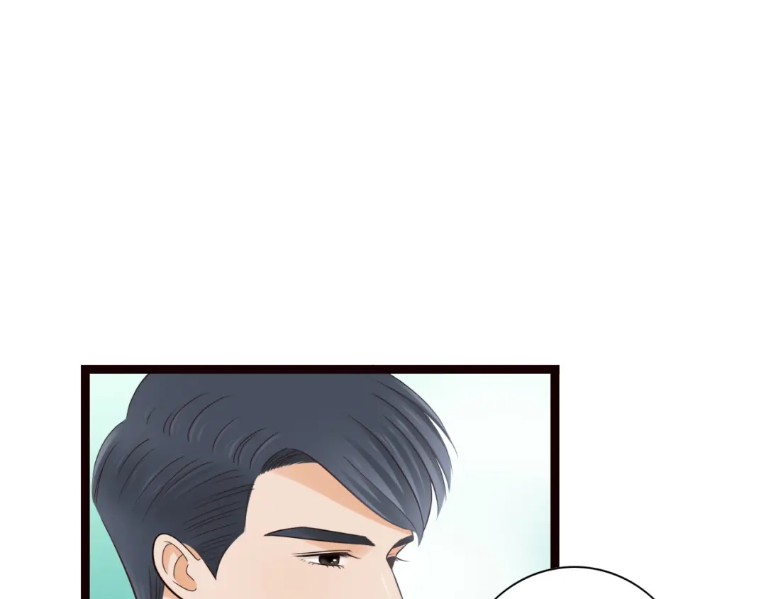 《哑舅》第17话 危机 第6页