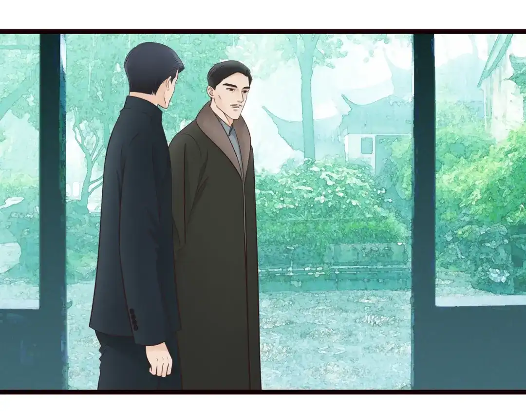《哑舅》第17话 危机 第5页
