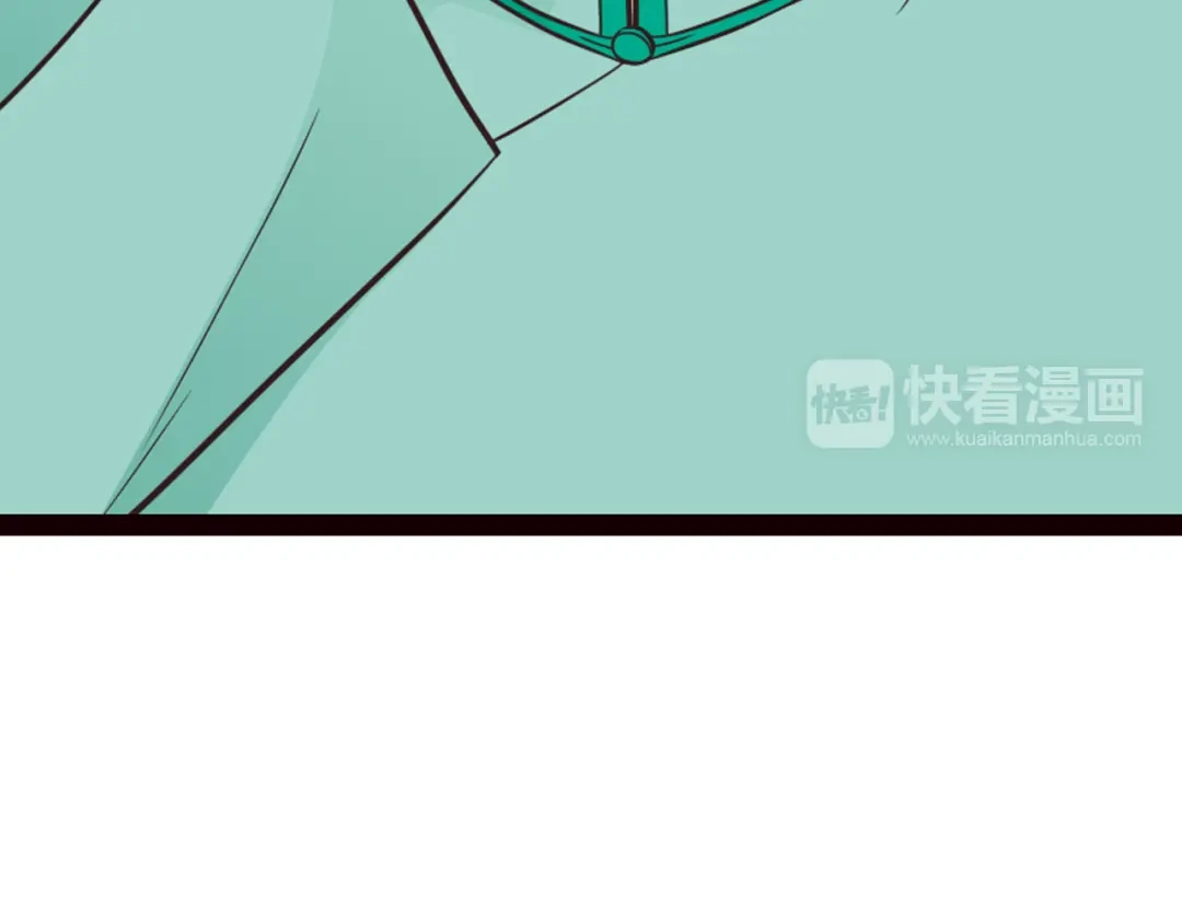 《哑舅》第17话 危机 第49页