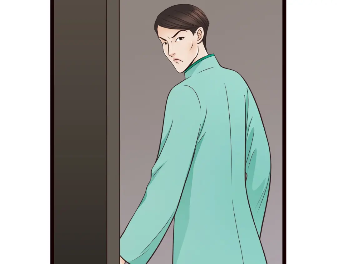《哑舅》第17话 危机 第57页