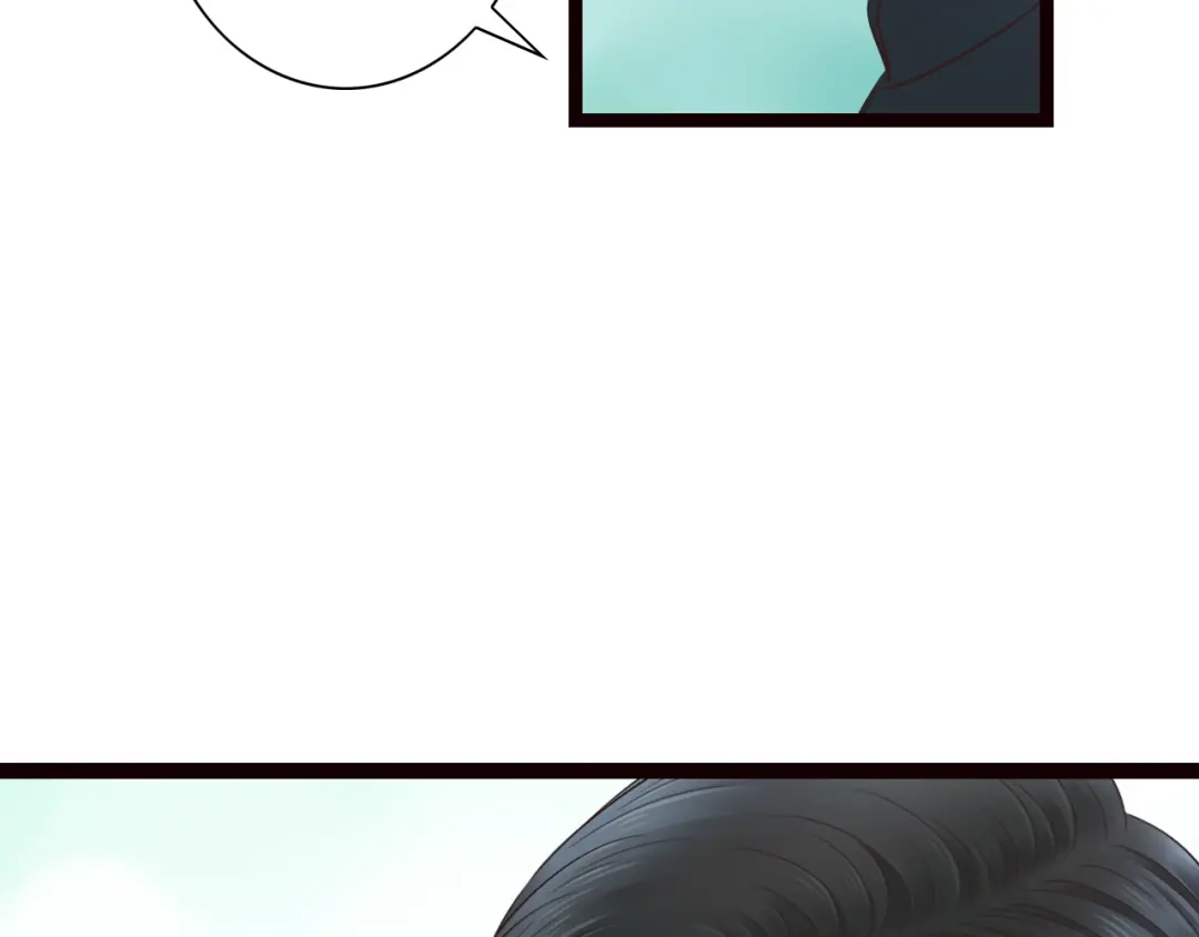《哑舅》第17话 危机 第11页