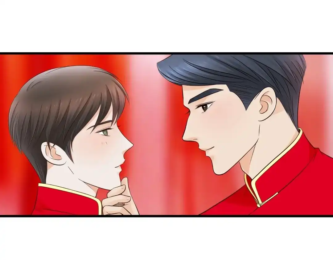 《哑舅》第18话 洞房 第55页