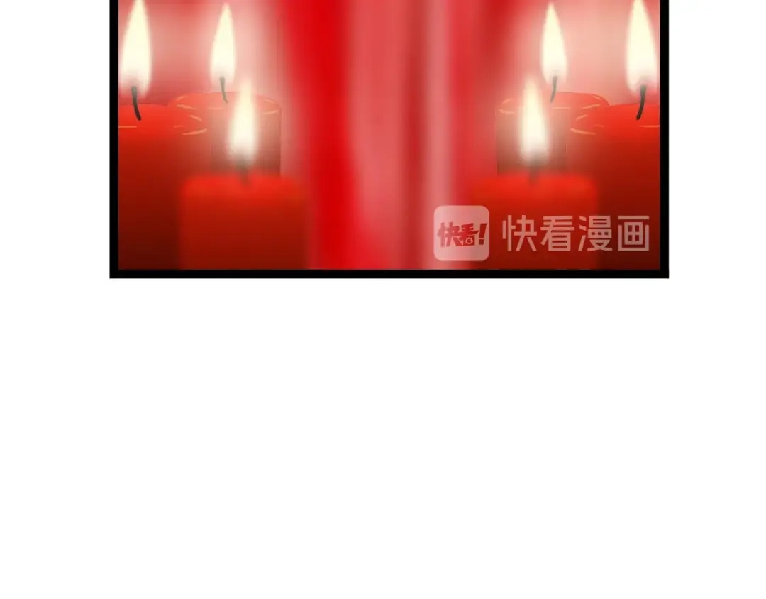 《哑舅》第18话 洞房 第50页