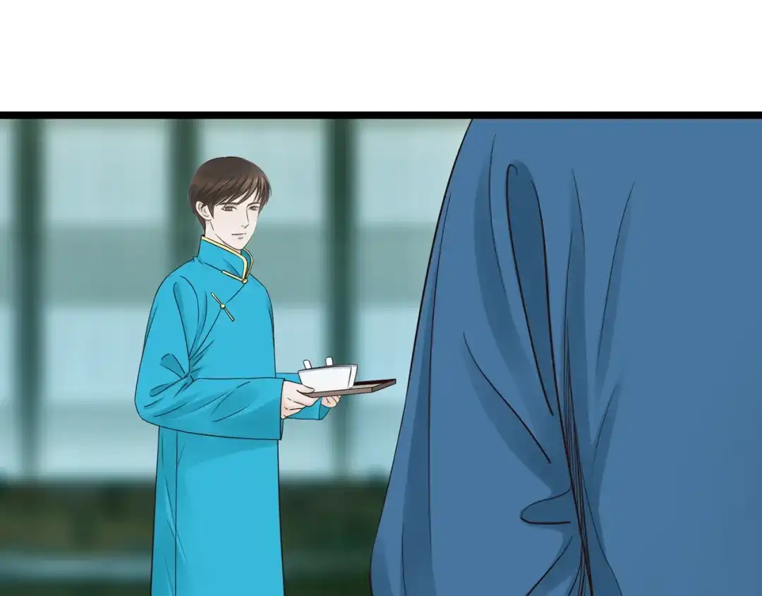 《哑舅》第19话 怀念 第34页