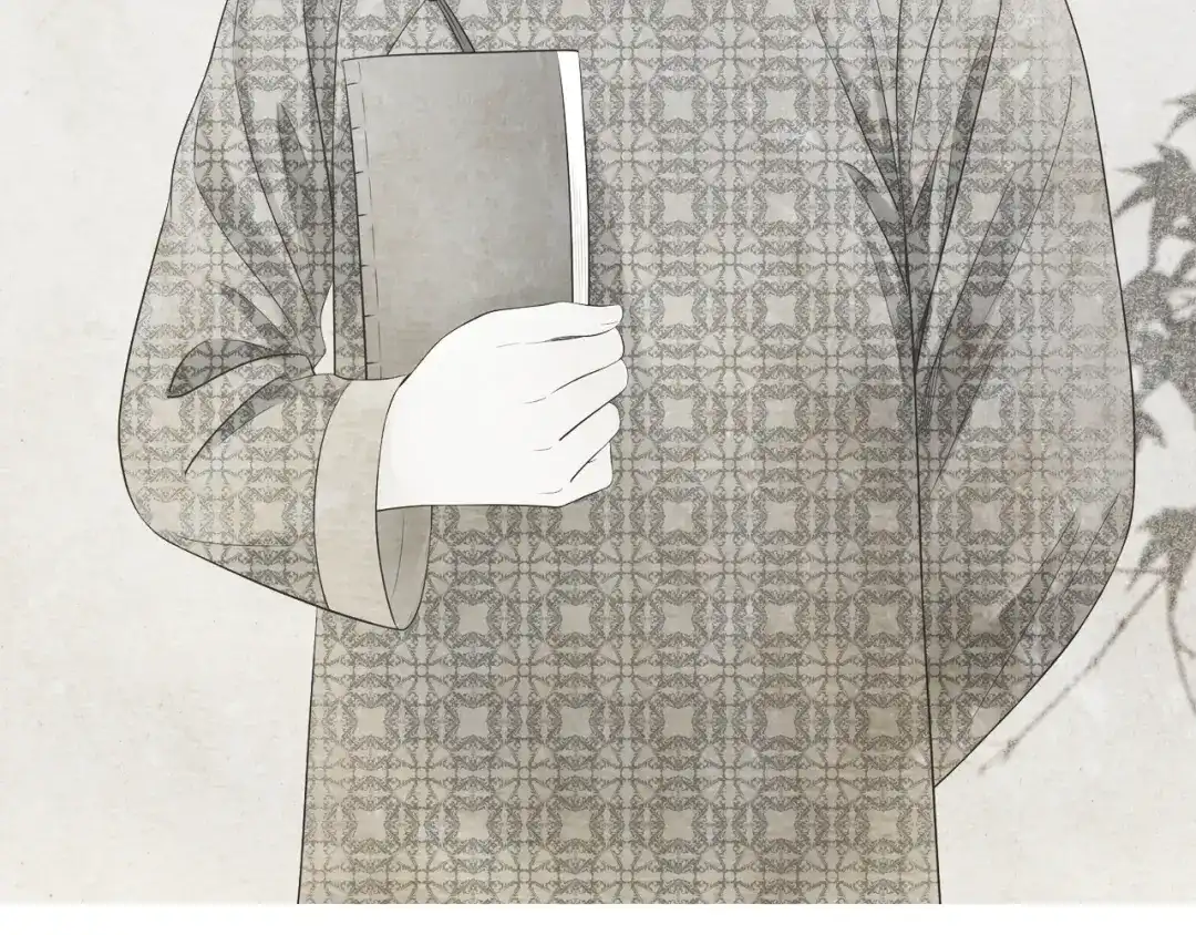 《哑舅》第21话 不离不弃 第2页