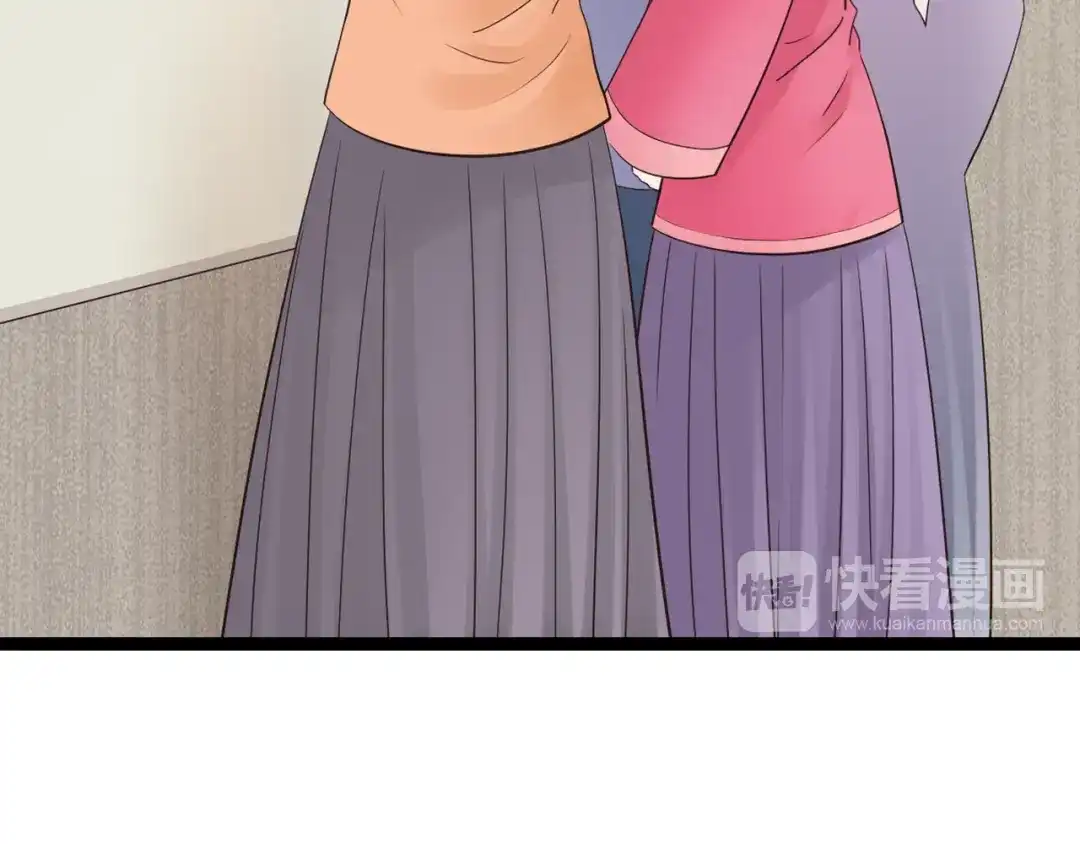 《哑舅》第21话 不离不弃 第34页