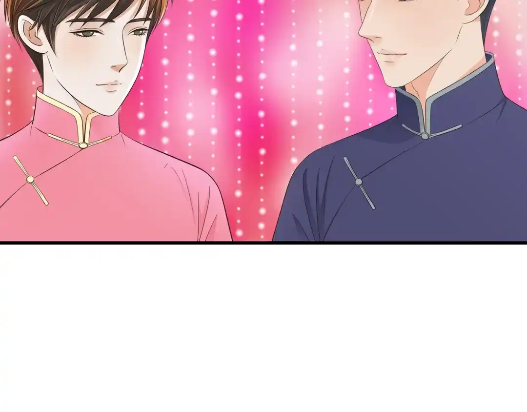《哑舅》第21话 不离不弃 第12页