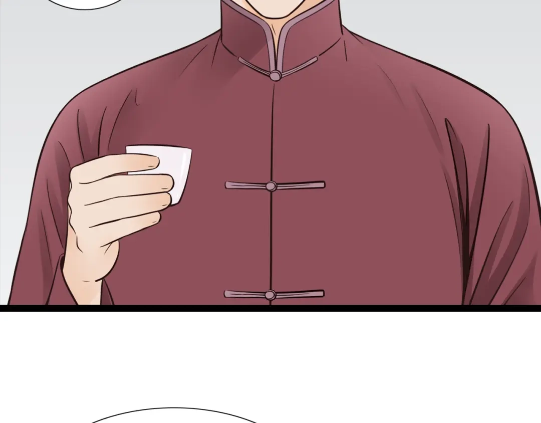 《哑舅》第21话 不离不弃 第16页