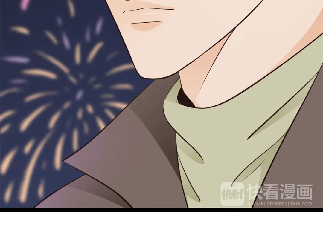 《哑舅》第21话 不离不弃 第23页