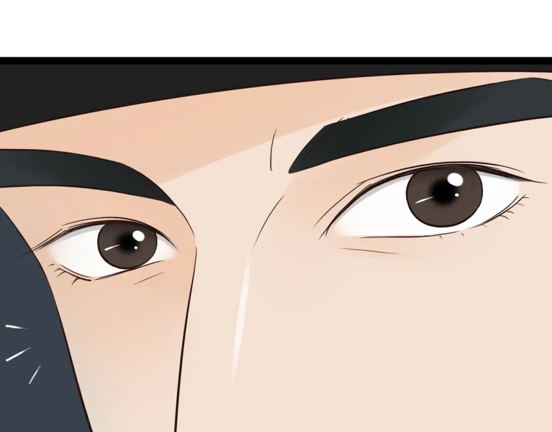 《哑舅》第21话 不离不弃 第43页