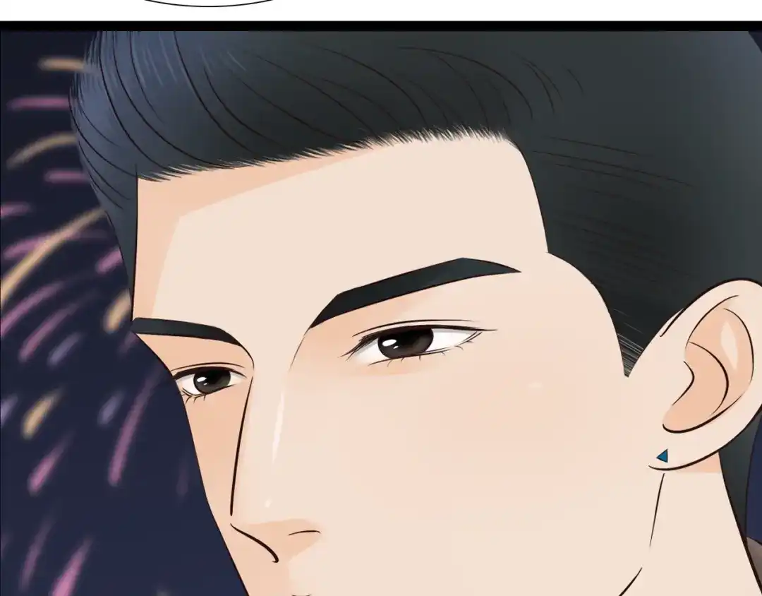 《哑舅》第21话 不离不弃 第22页