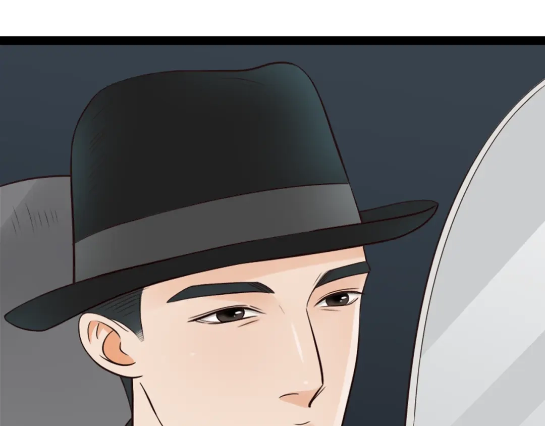 《哑舅》第21话 不离不弃 第37页