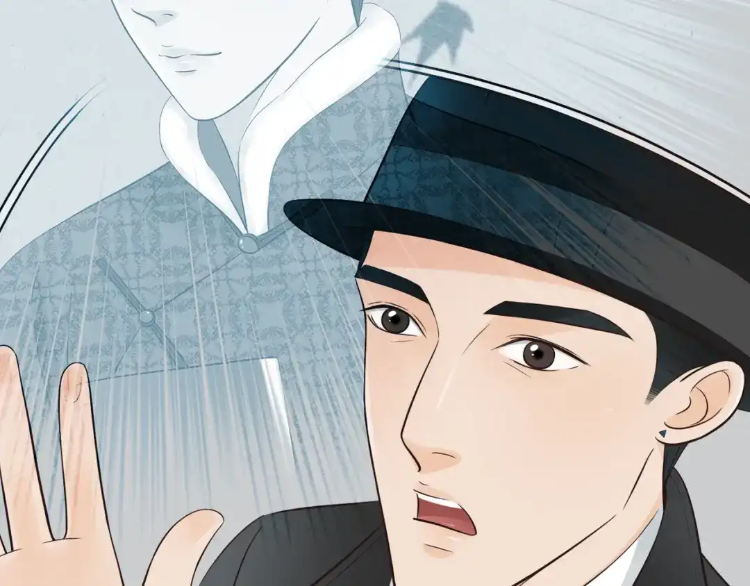 《哑舅》第21话 不离不弃 第46页