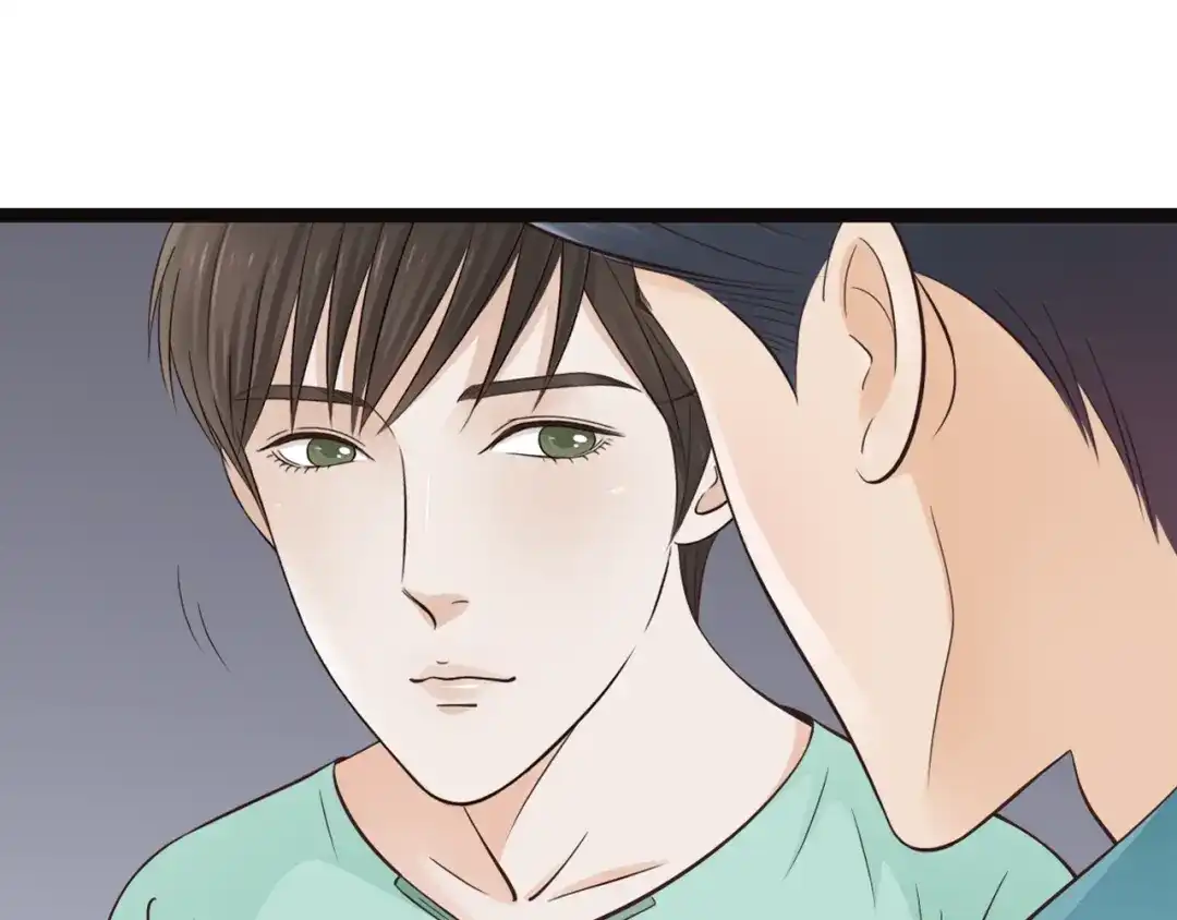 《哑舅》第23话 我来保护你 第35页