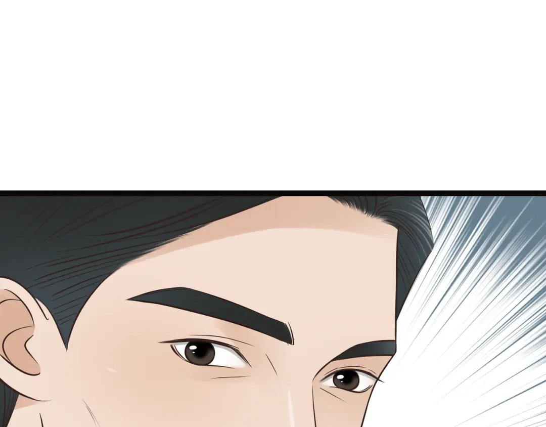 《哑舅》第23话 我来保护你 第68页