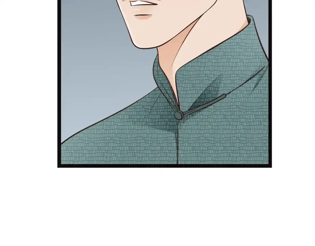 《哑舅》第23话 我来保护你 第54页