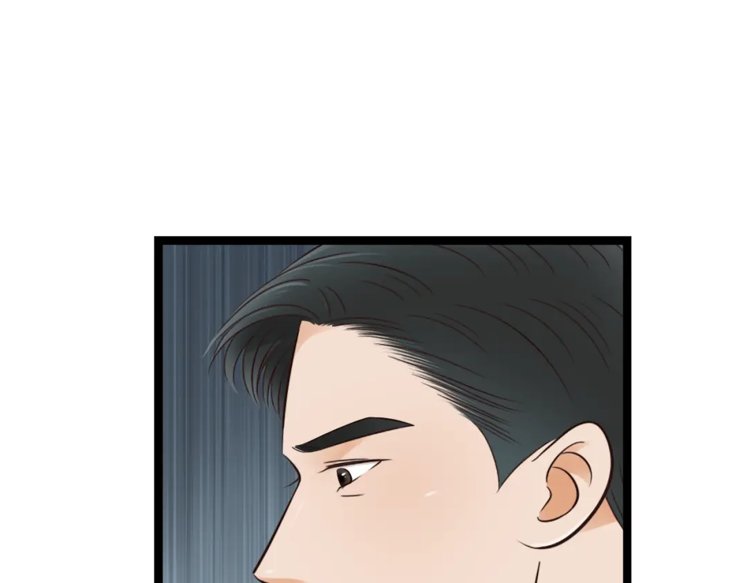 《哑舅》第24话 她已经不在了 第11页