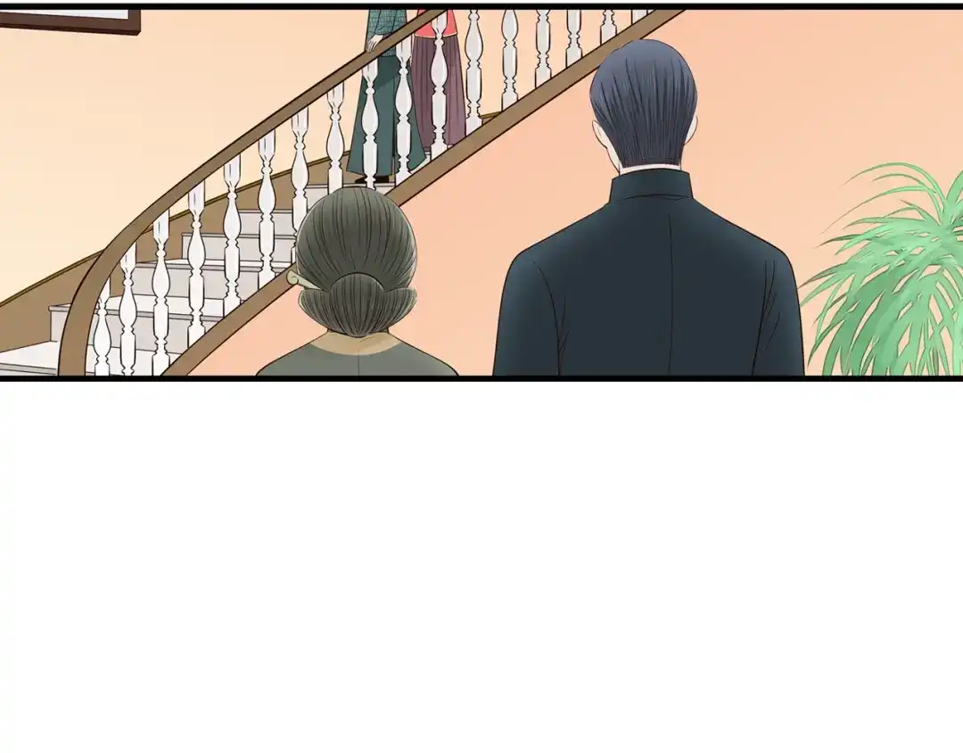 《哑舅》第24话 她已经不在了 第8页