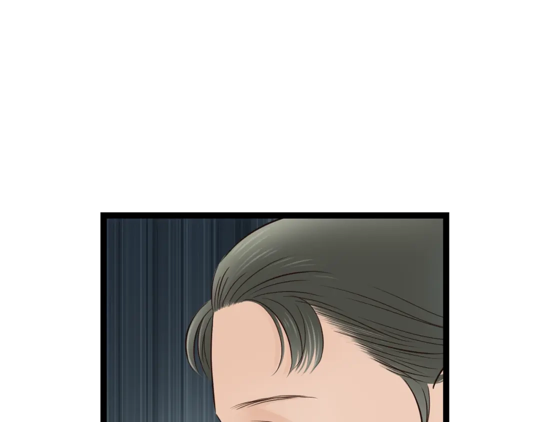 《哑舅》第24话 她已经不在了 第37页