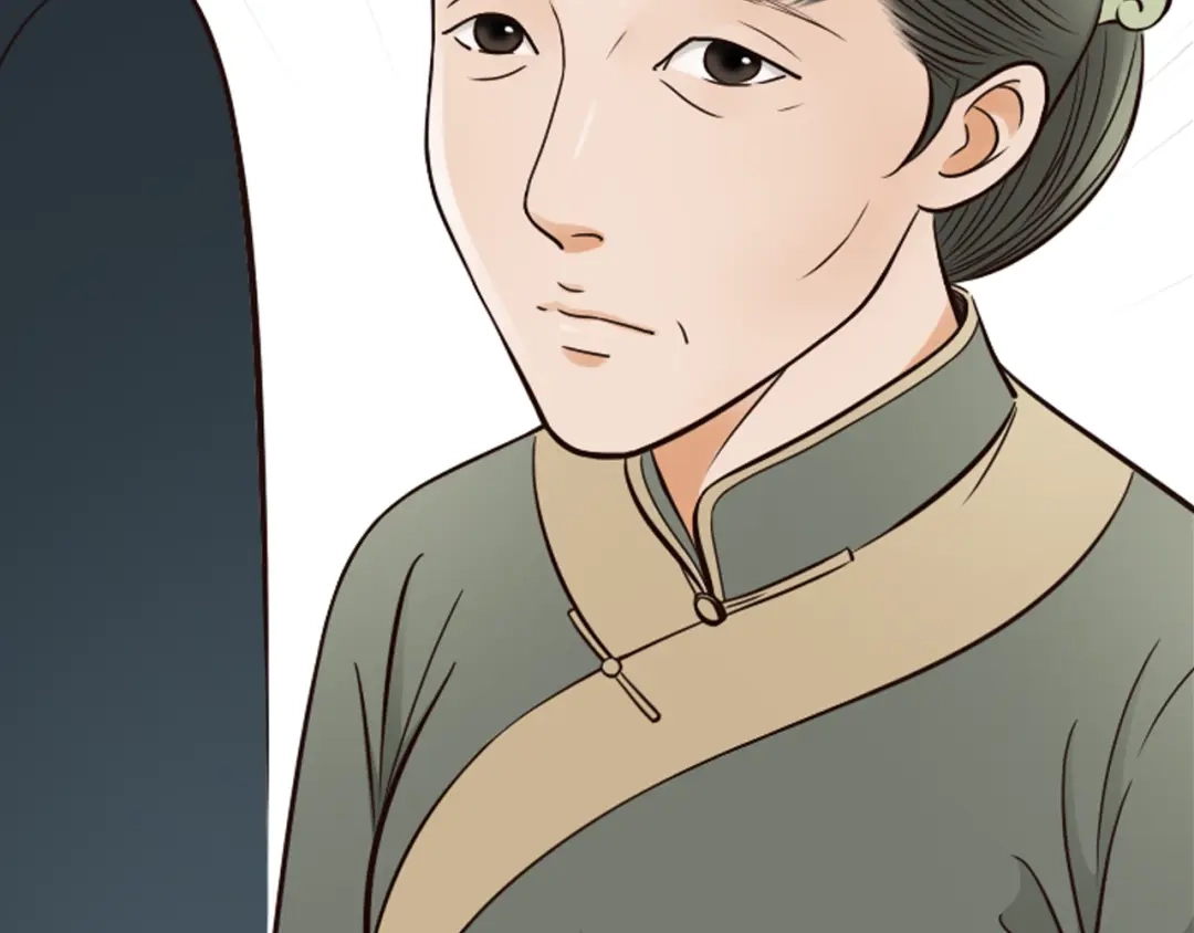 《哑舅》第24话 她已经不在了 第14页