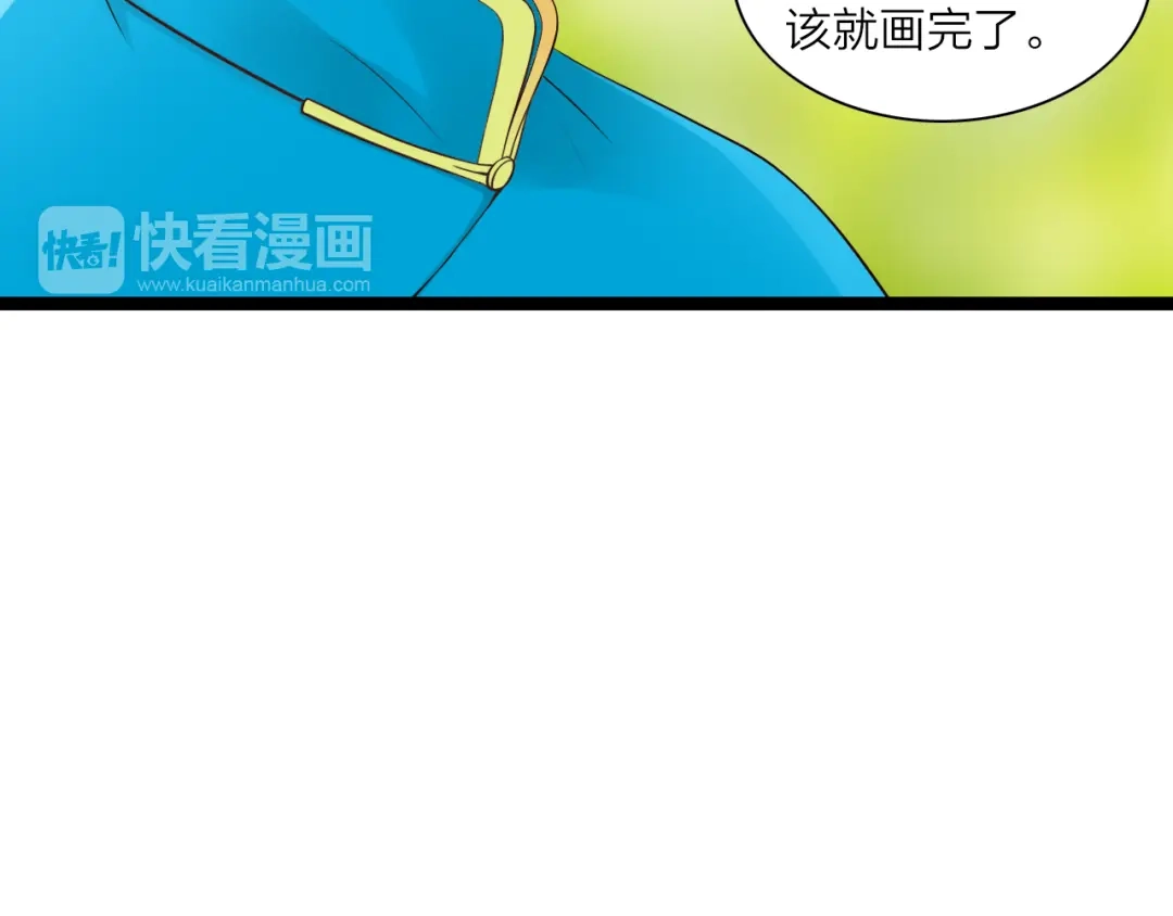 《哑舅》第25话 身世（第二季完结） 第57页