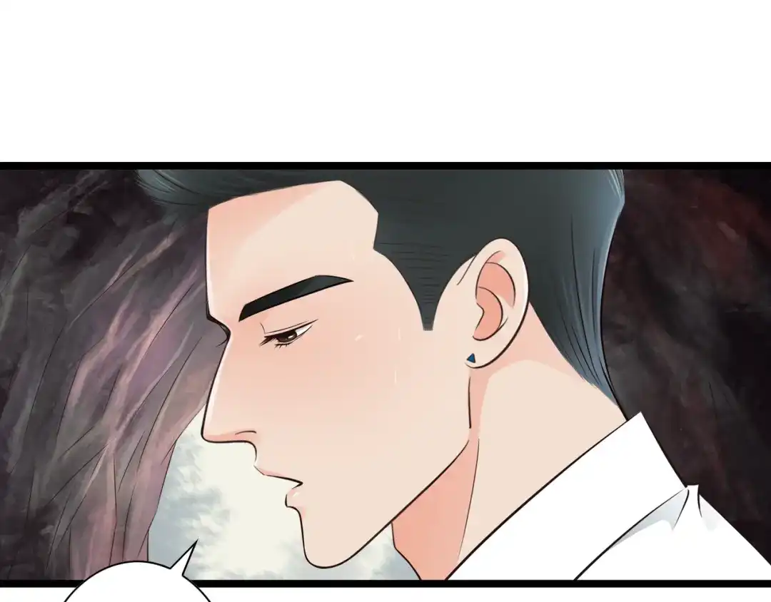 《哑舅》第3季第1话 雨中重逢 第49页