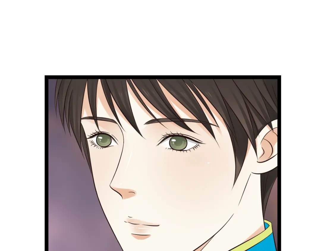 《哑舅》第3季第1话 雨中重逢 第36页