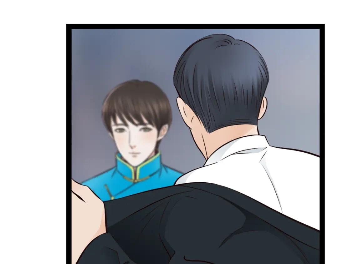 《哑舅》第3季第1话 雨中重逢 第30页