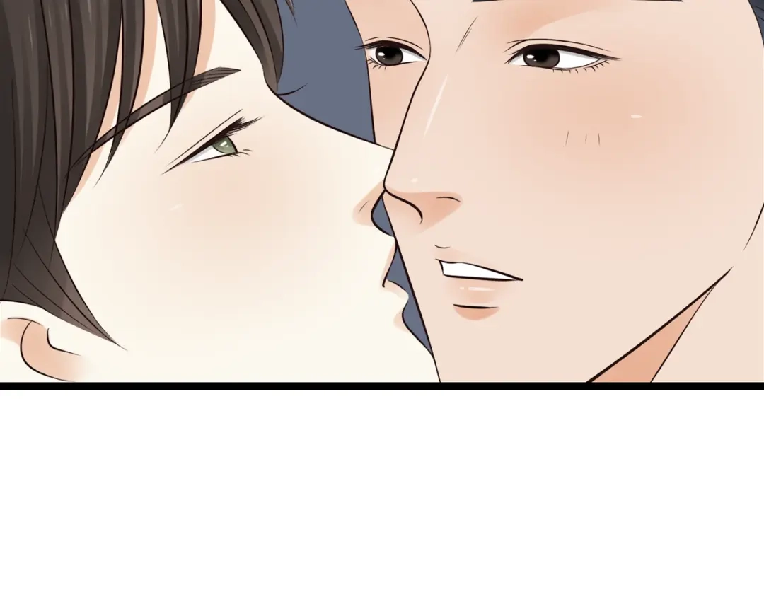 《哑舅》第3季第1话 雨中重逢 第38页