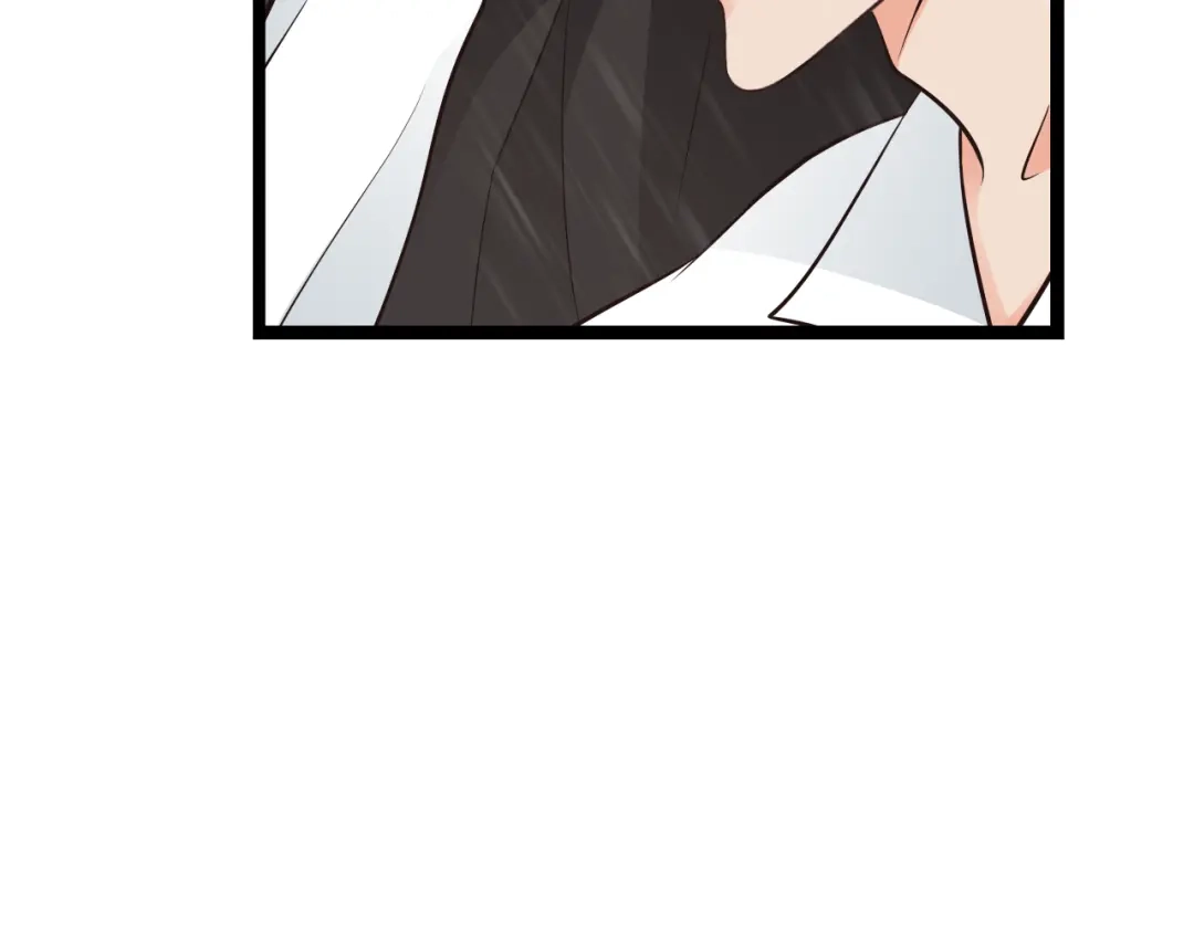 《哑舅》第3季第1话 雨中重逢 第44页